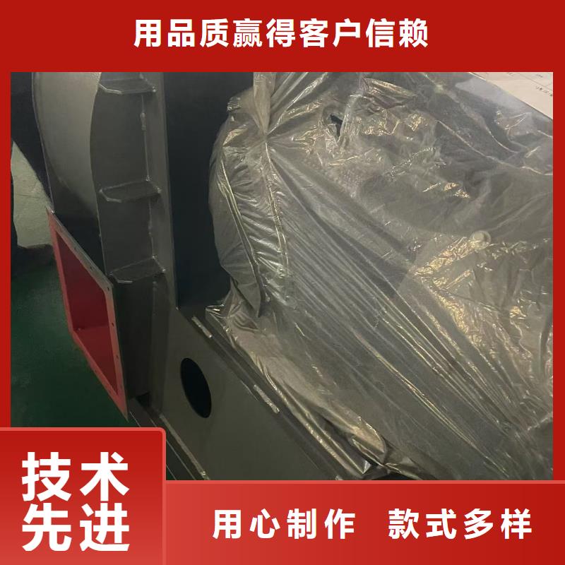 5-471.2D燃燒器專用風機現貨2025實時更新今日/斜槽硫化風機