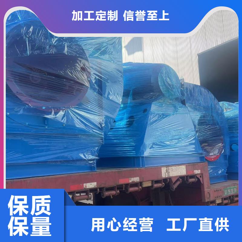消石灰仓顶风机Y4-73N025D厂家规格全2025已更新(今日/介绍)临沂鼓风机