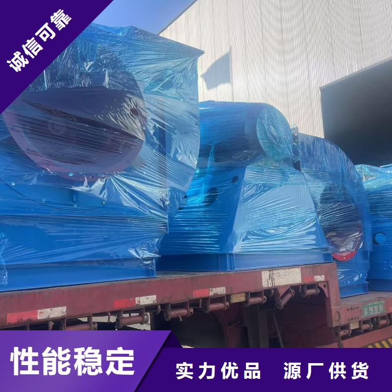 TX8-04返料風(fēng)機(jī)有優(yōu)勢(行內(nèi)性價高,2025已更新)塑料風(fēng)機(jī)