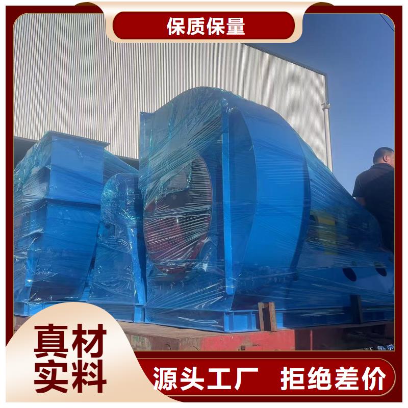 LFSR150多級(jí)離心鼓風(fēng)機(jī)精心打造2025已更新(今日/動(dòng)態(tài))山東鼓風(fēng)機(jī)