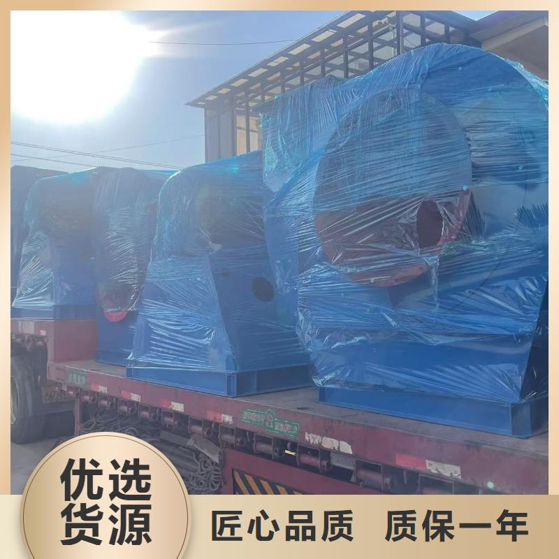 9-19NO5A多段式鼓風機一站式廠家2025已更新(今日/批發)塑料風機