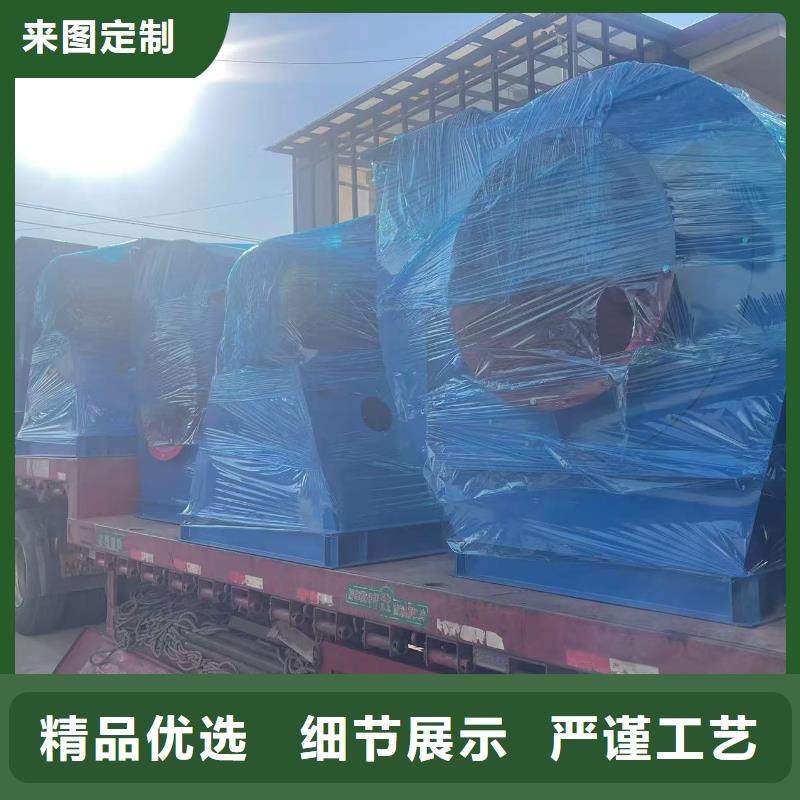 4-73NO28F脫硝稀釋鼓風機多行業適用2025已更新(今日/)硫化床鍋爐風機