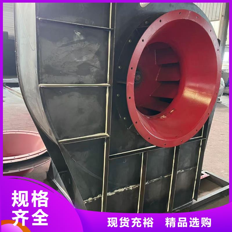 D55-61-1.5AI系列離心鼓風機購買的是放心2025實時更新(今日/新聞)復合肥專用尾氣風機