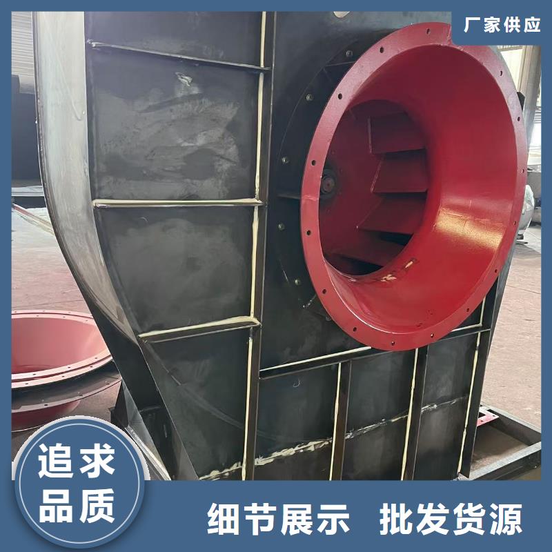 高溫風機D20-51-1.4用心細節2025實時更新(今日/商情)稀釋風機