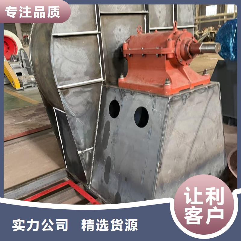 D60-61-1.5气化风机质检严格放心品质2025已更新(今日/热点)脱硝风机