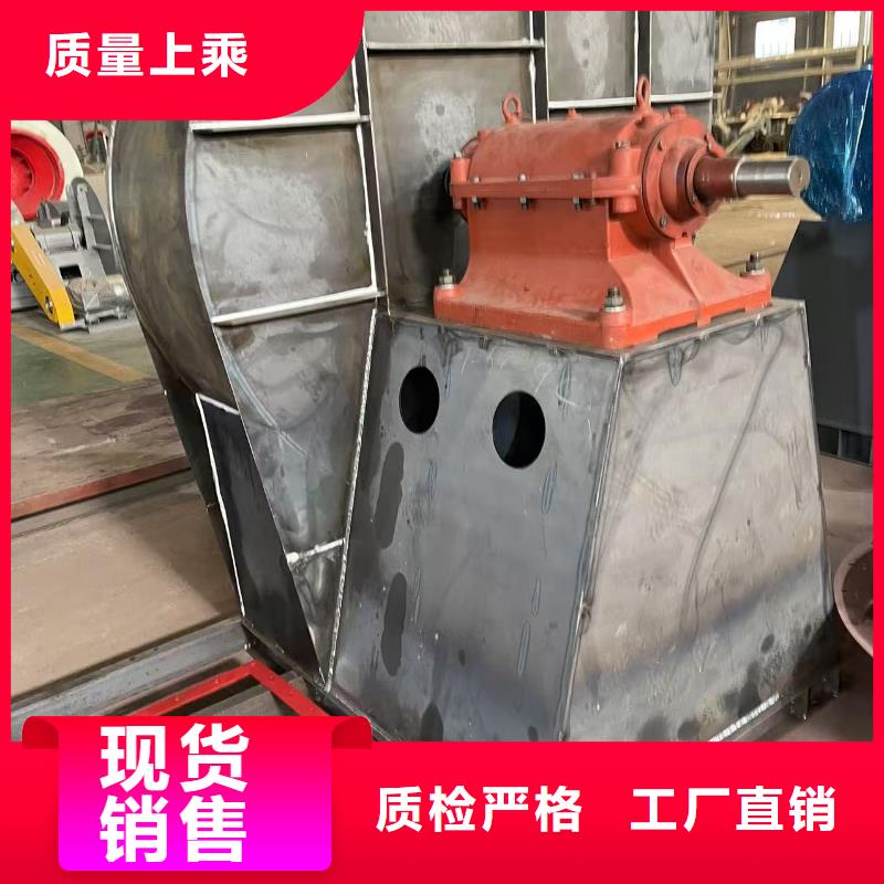 D70-41-1.3污水處理專業風機應用廣泛2025實時更新(今日/商情)離心鼓風機