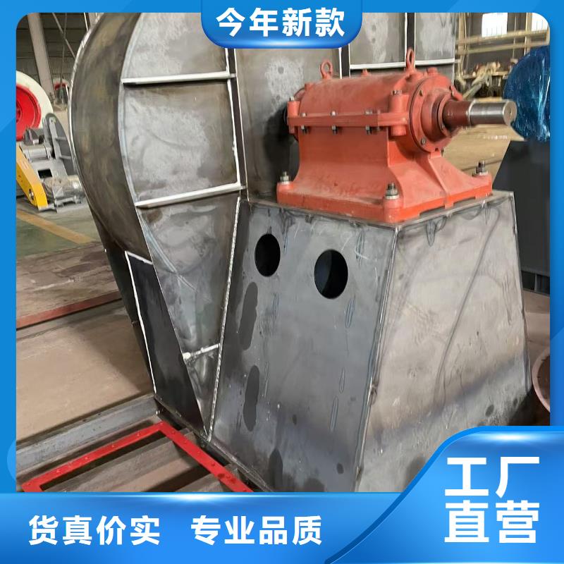 4-72型通風機塑料風機種類豐富2025已更新(今日/介紹)干燥風機