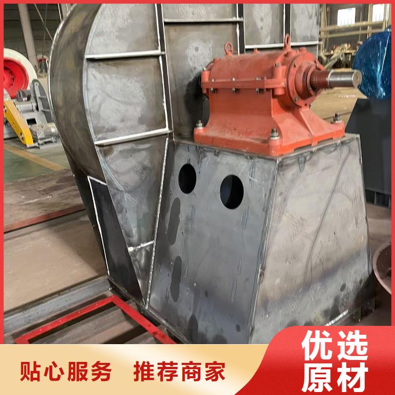 F9-19NO8D三葉羅茨鼓風機貨品齊全2025實時更新/公司)地面清掃風機