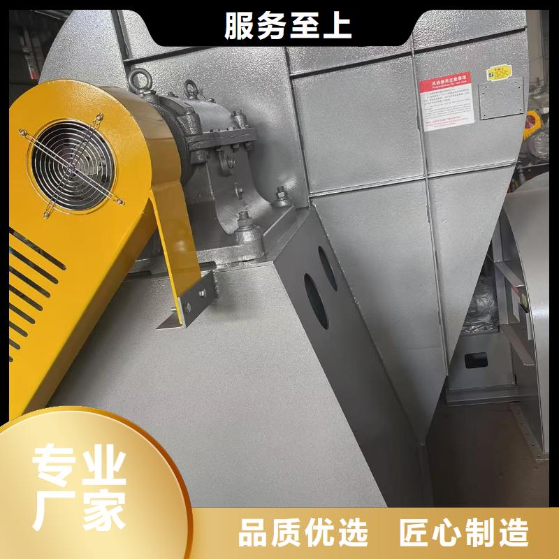 4-73NO25F污水處理專業風機真實拍攝品質可靠2025已更新(今日/熱點)立通風機