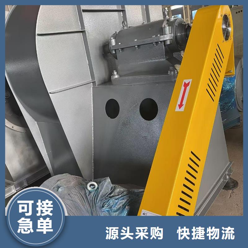 D415-51-1.4脱硝稀释鼓风机货源充足2025已更新(今日/方案)返料风机