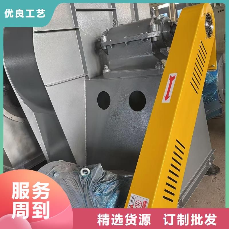 6-510D山东鼓风机实力优品2025已更新(今日/方案)高压鼓风机