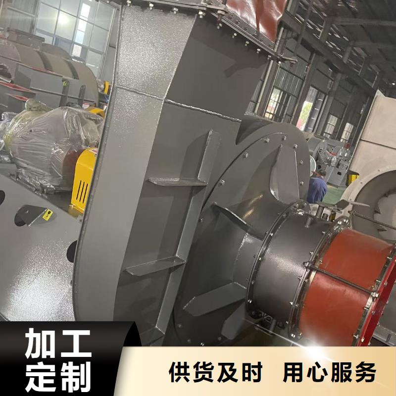 9-386DAI系列離心鼓風機源頭實體廠商2025已更新(今日/)復合肥專用尾氣風機