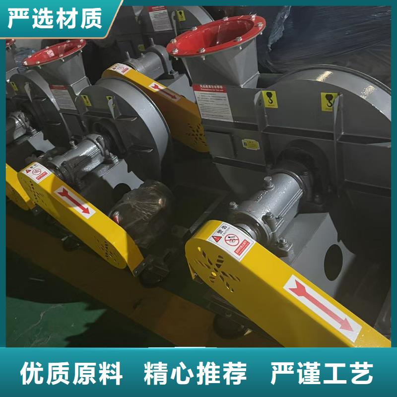 D40-71-1.6專(zhuān)用引風(fēng)機(jī)精選好貨2025實(shí)時(shí)更新/公司)增壓風(fēng)機(jī)