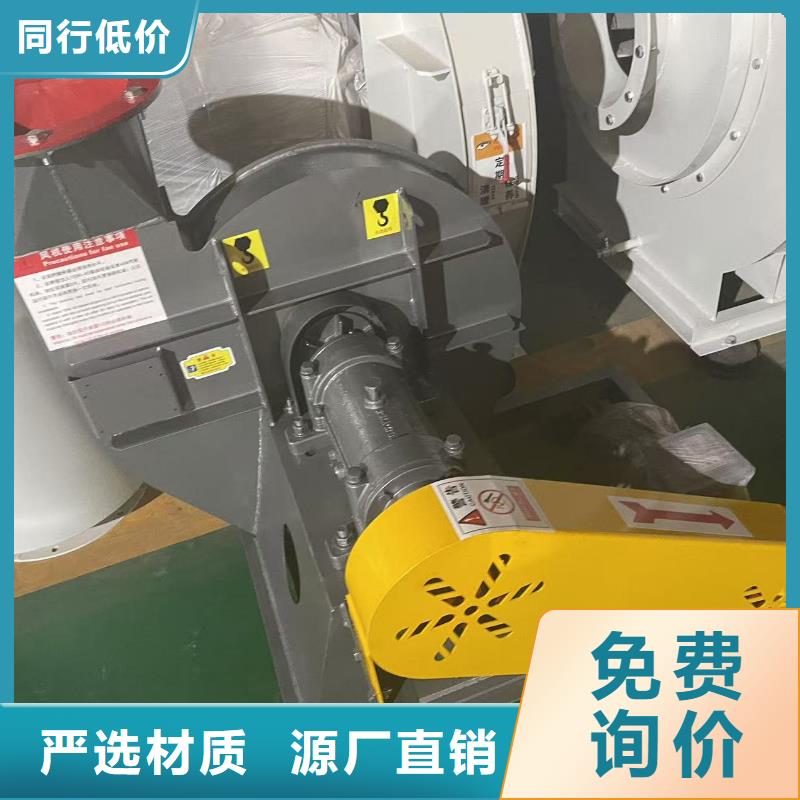 LFSR150多級(jí)離心鼓風(fēng)機(jī)精心打造2025已更新(今日/動(dòng)態(tài))山東鼓風(fēng)機(jī)