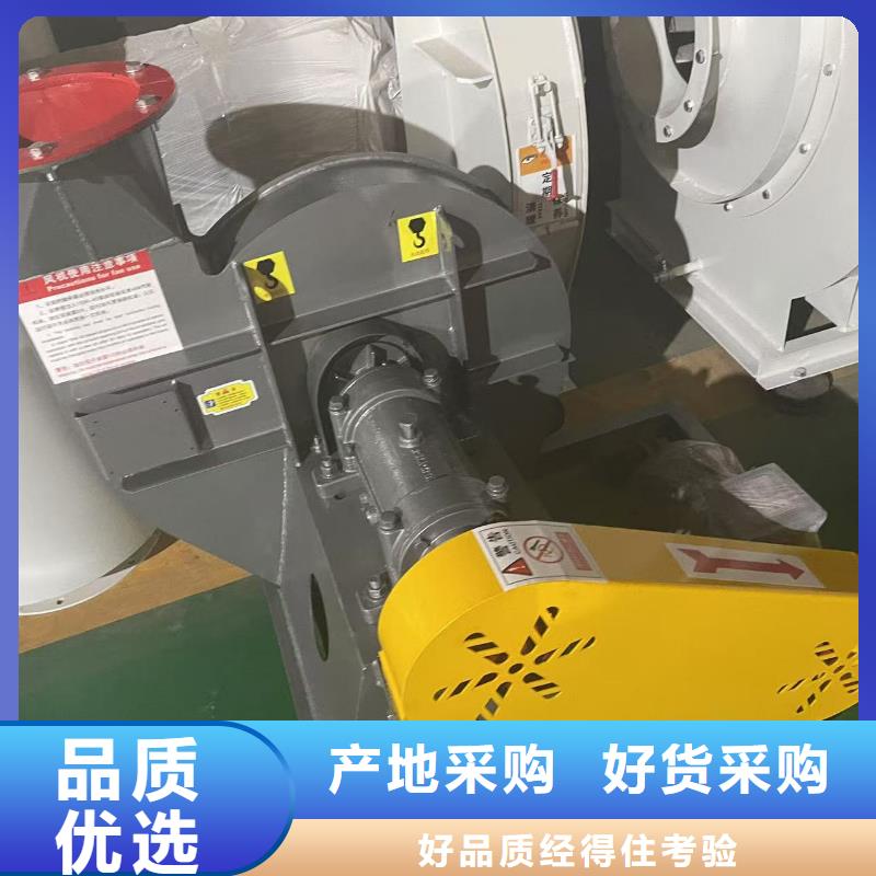 9-262D离心鼓风机品质优选2025实时更新(今日/新闻)山东鼓风机