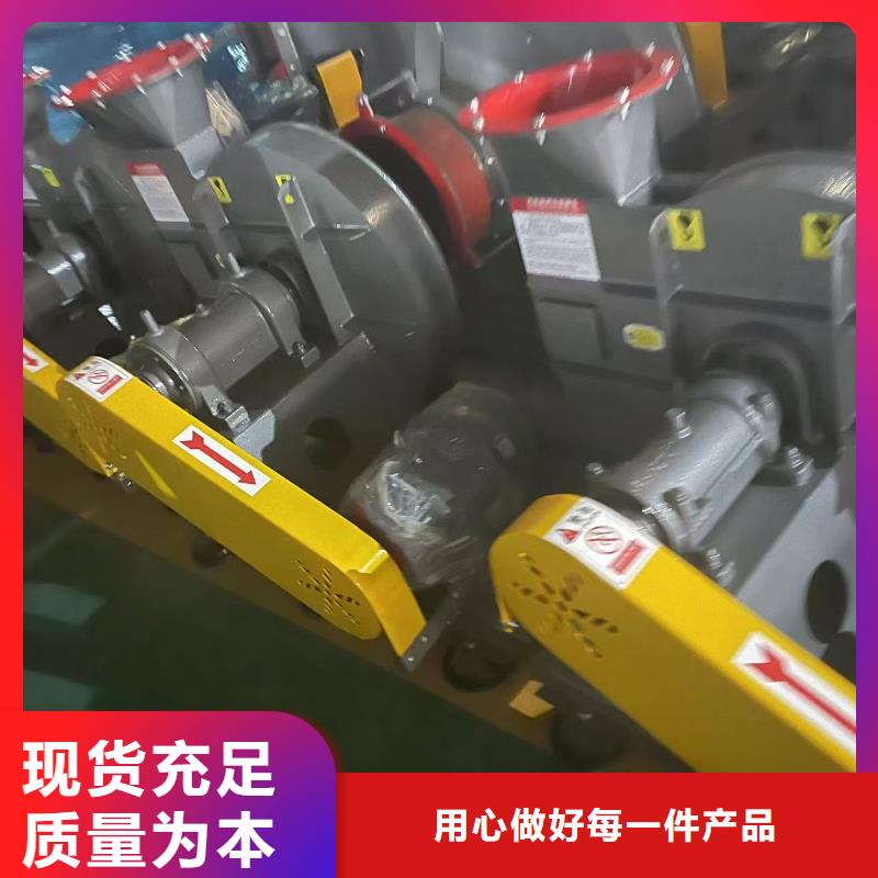 9-26NO4A临沂风机型号全低(有保障!2025已更新)地面清扫风机