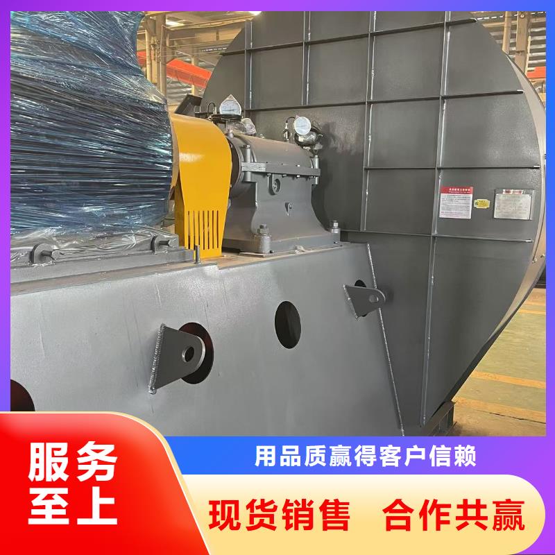 4-724C冷卻風機廠家2025已更新(今日/)塑料風機