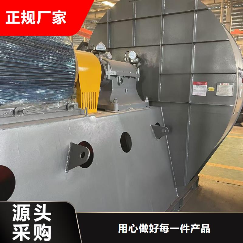 D60-41-1.3臨沂風機按需(行內性價高,2025已更新)復合肥專用尾氣風機
