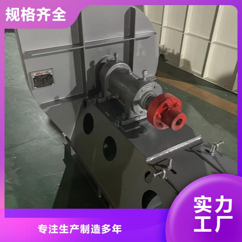 TX52-04造纸专用风机原料层层筛选2025已更新(今日/资讯)复合肥专用尾气风机