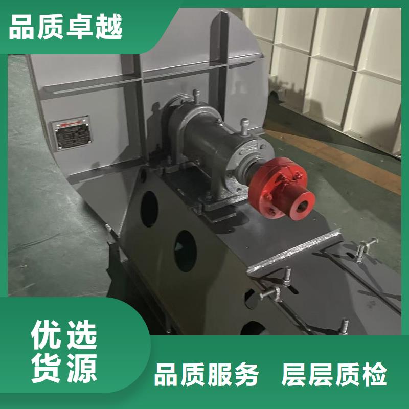 6-510D山东鼓风机实力优品2025已更新(今日/方案)高压鼓风机