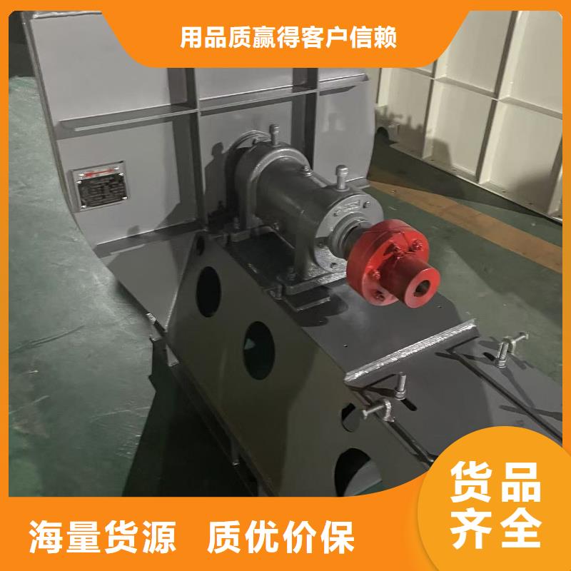 TX8-04电厂专用风机质量上乘2025实时更新(今日新闻)燃烧器专用风机
