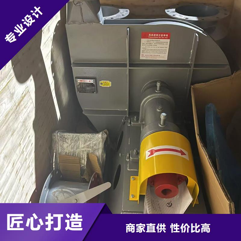 9-12NO9D离心鼓风机多种工艺2025已更新(今日/动态)燃烧器专用风机
