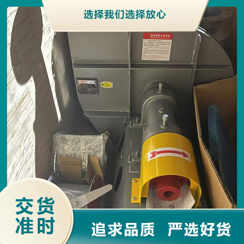 9-12NO9D离心鼓风机多种工艺2025已更新(今日/动态)燃烧器专用风机