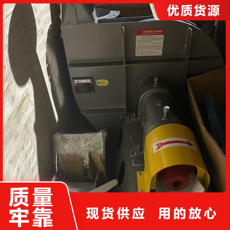 D50-71-1.6爐尾風機廠家品控嚴格2025實時更新(今日/咨詢)立通風機18953977205