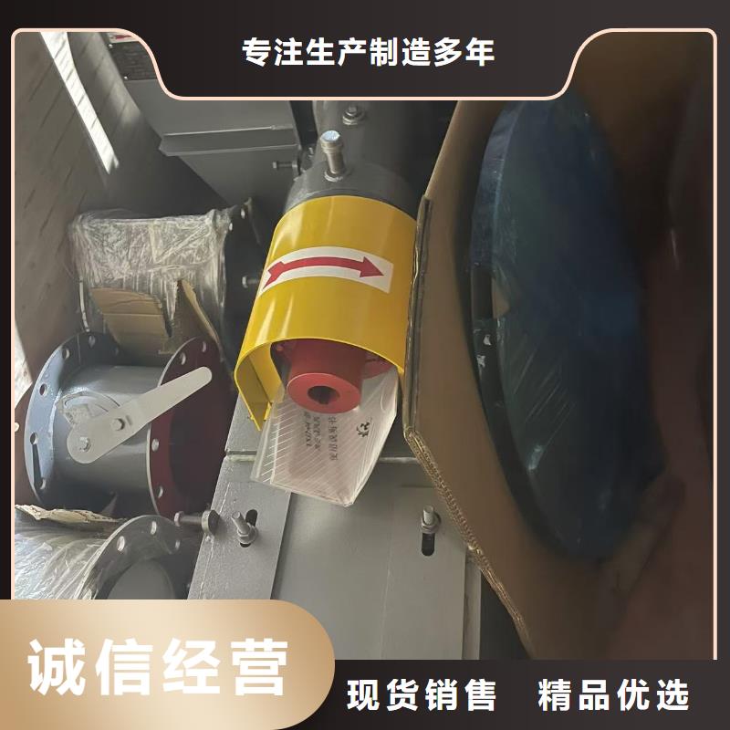 9-12NO9D离心鼓风机多种工艺2025已更新(今日/动态)燃烧器专用风机