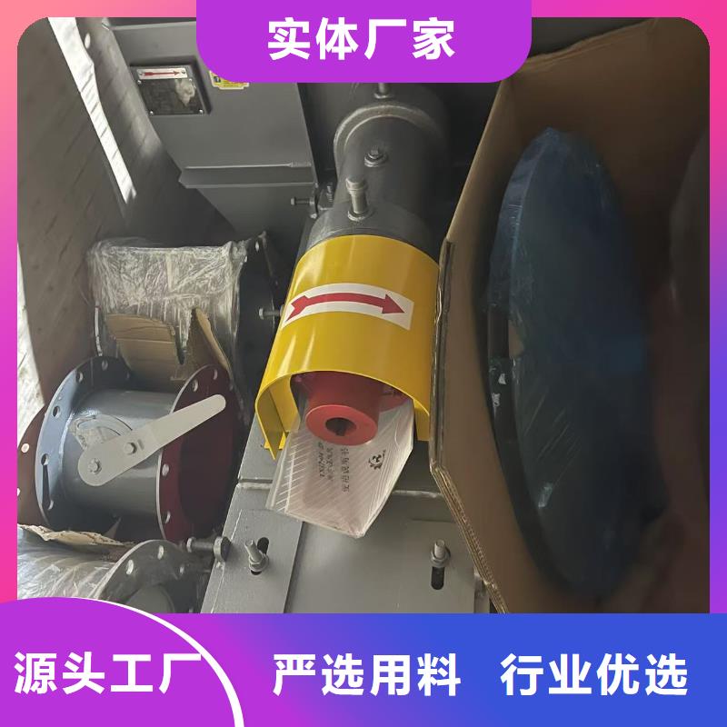 LFSR100脫硝風機品質不將就2025實時更新/公司)硫化床鍋爐風機