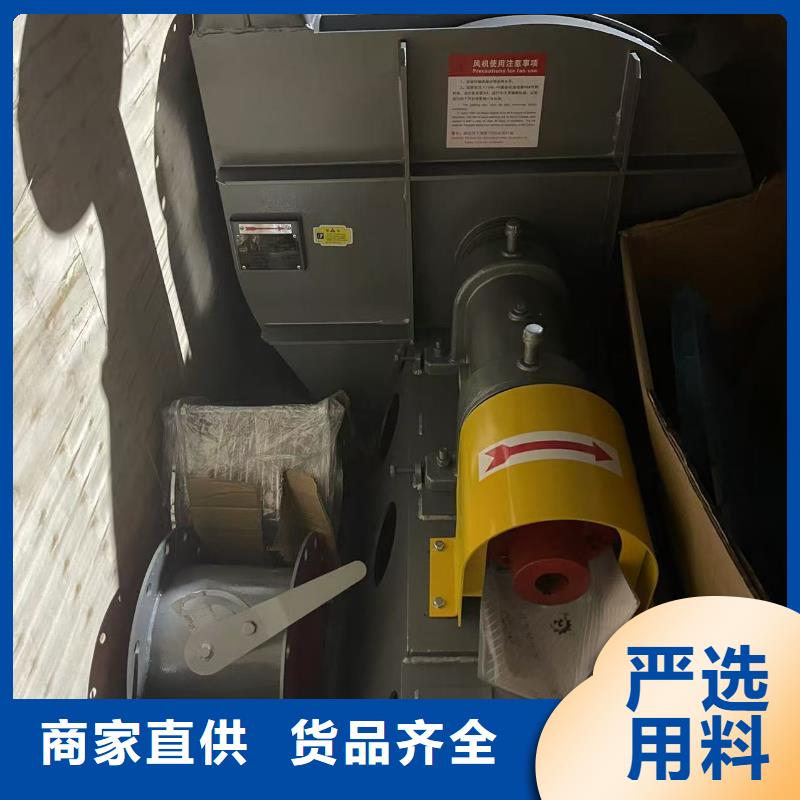 Y4-2*73NO31.5F助燃風機選擇大廠家省事省心(行內性價高,2025已更新)復合肥風機