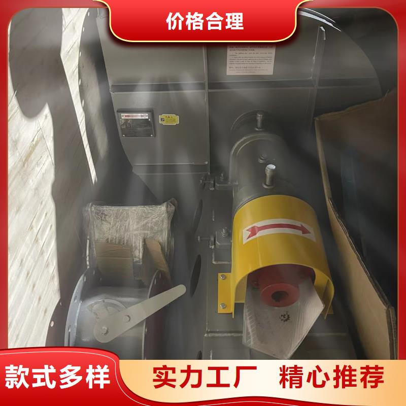 4-68型通風(fēng)機(jī)硫化床鍋爐風(fēng)機(jī)好貨直供2025實(shí)時(shí)更新/公司)污水處理專業(yè)風(fēng)機(jī)