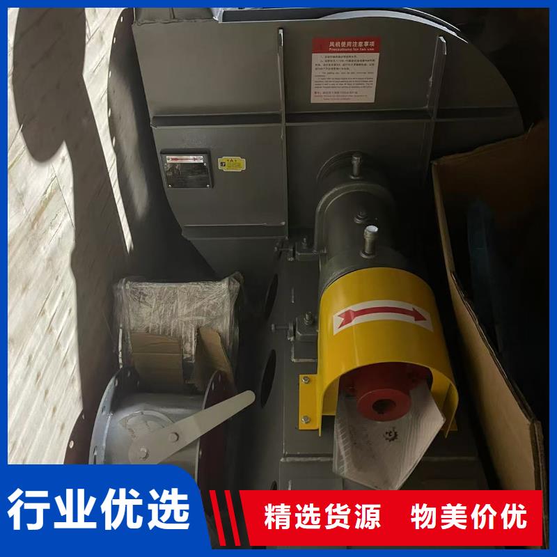 LFSR125不銹鋼風機現貨充裕2025實時更新今日/復合肥專用尾氣風機
