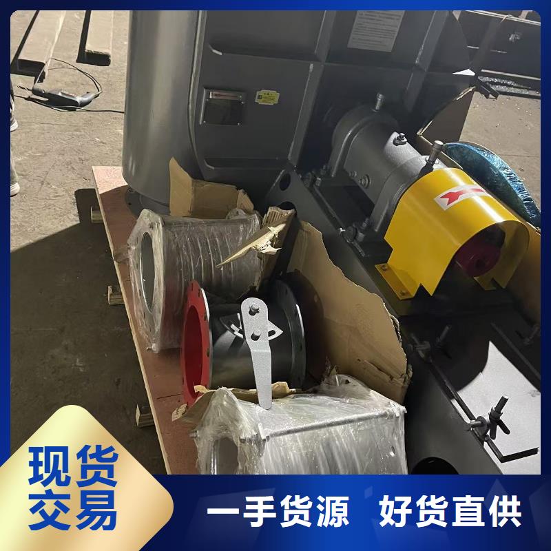9-19NO5A復合肥專用尾氣風機多家倉庫2025實時更新今日/氧化風機