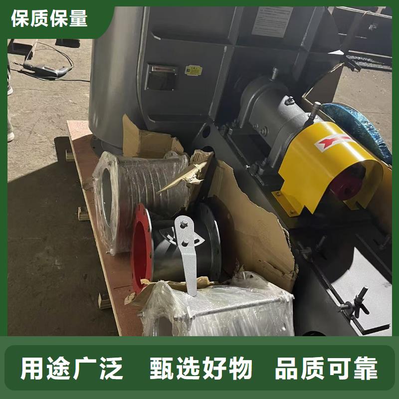 LFSR150多級(jí)離心鼓風(fēng)機(jī)精心打造2025已更新(今日/動(dòng)態(tài))山東鼓風(fēng)機(jī)