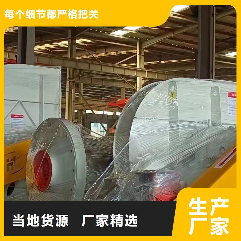 TX8-04电厂专用风机质量上乘2025实时更新(今日新闻)燃烧器专用风机