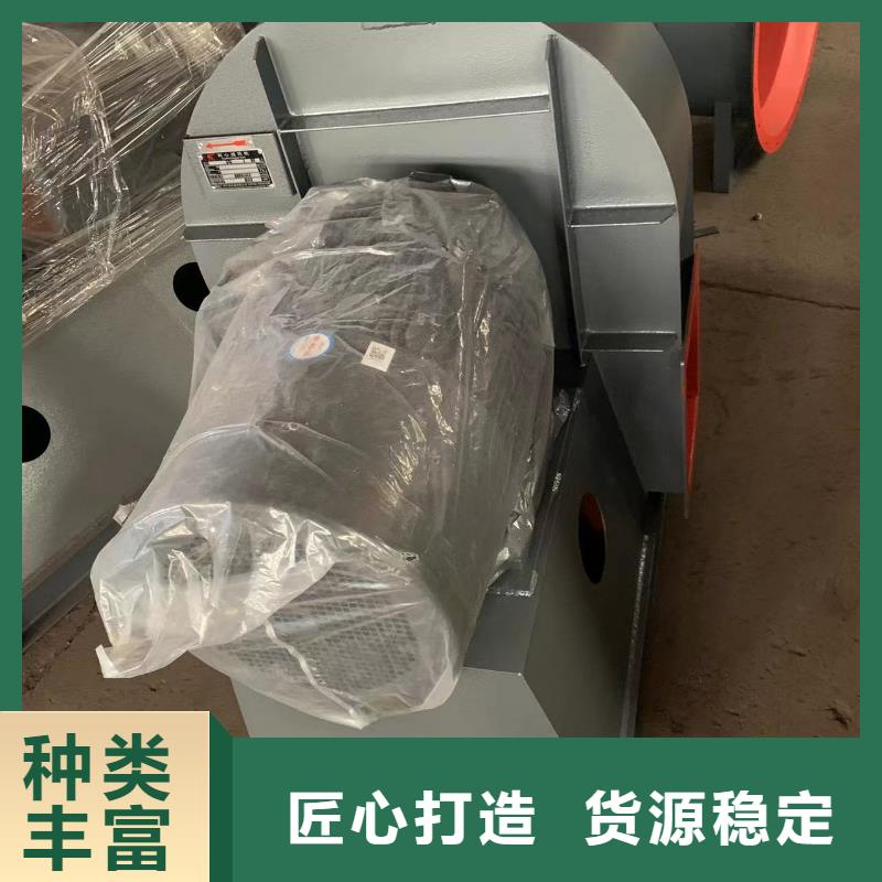 4-720C立通風(fēng)機工廠采購2025已更新(今日/動態(tài))防腐風(fēng)機