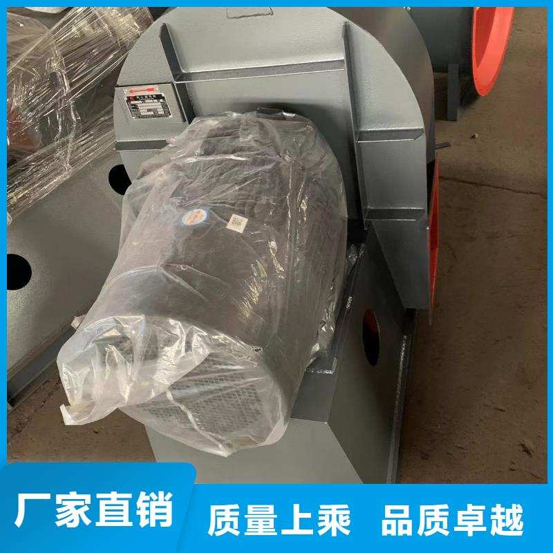 TX52-04造纸专用风机原料层层筛选2025已更新(今日/资讯)复合肥专用尾气风机