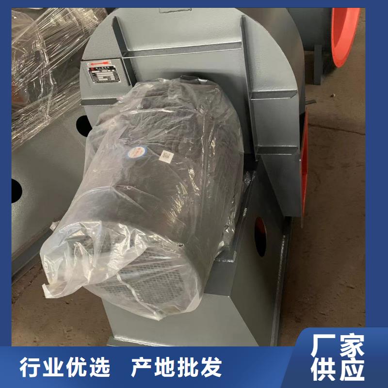 山東風機F6-30一個起售2025已更新(今日/方案)稀釋風機