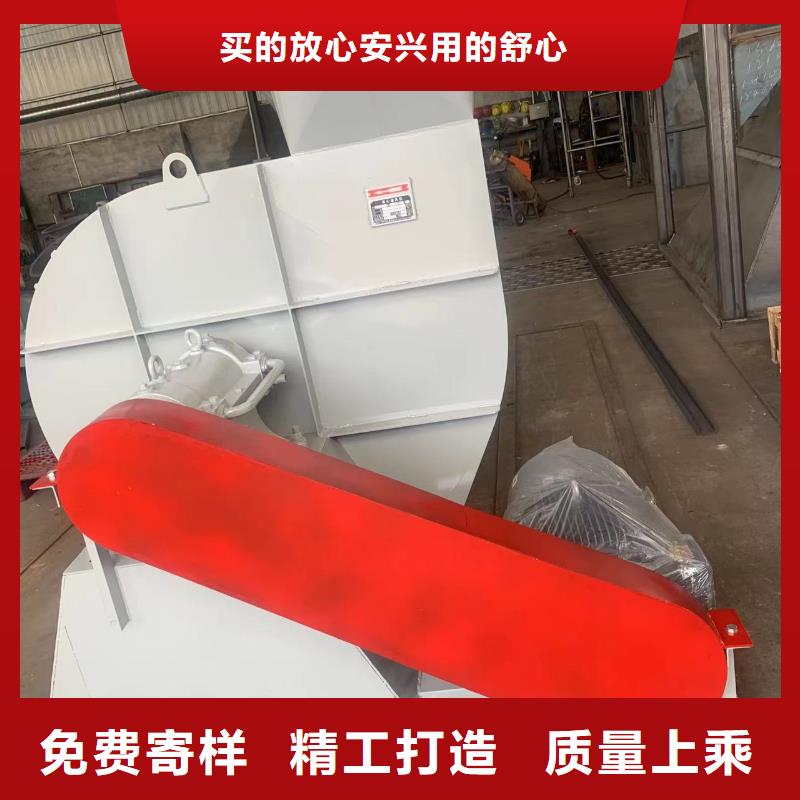 9-191.2D環保節能風機自主研發2025實時更新/公司)燃氣風機
