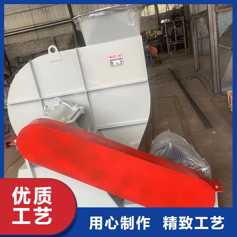 4-73NO25F污水處理專業風機真實拍攝品質可靠2025已更新(今日/熱點)立通風機