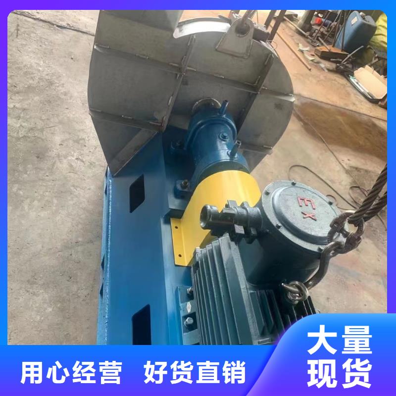 LFSR80化工行業(yè)專用風機分類和2025已更新(今日/動態(tài))2025已更新(今日/動態(tài))造紙專用風機