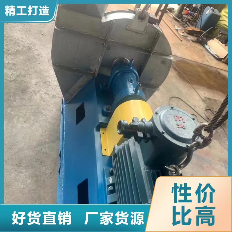 稀釋風機LFSR125精品選購(今日上榜:2025已更新),燃燒器專用風機