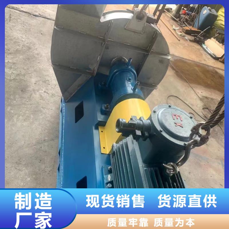 LFSR200山東立通18953977205現(xiàn)貨快速采購(gòu)2025已更新(今日/)燃燒器專(zhuān)用風(fēng)機(jī)