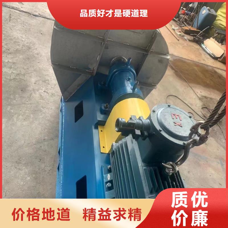链条风机LFSR250好品质经得住考验(有保障!2025已更新)高压鼓风机