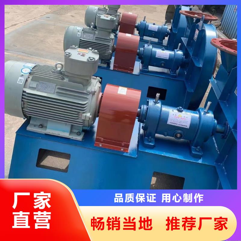 TX8-04电厂专用风机质量上乘2025实时更新(今日新闻)燃烧器专用风机