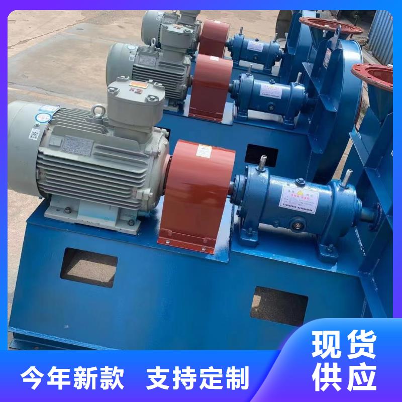 稀釋風機TX8-04廠家貨源穩(wěn)定2025已更新(今日/)硫化床鍋爐風機