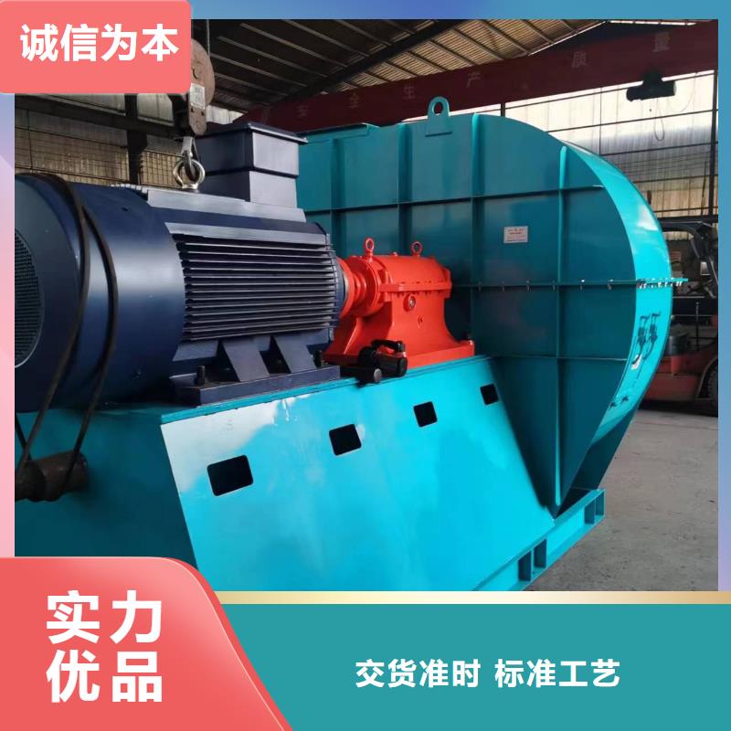 稀釋風機LFSR125精品選購(今日上榜:2025已更新),燃燒器專用風機