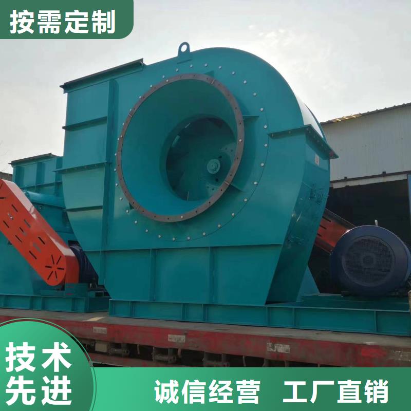 5-471.2D燃燒器專用風機現貨2025實時更新今日/斜槽硫化風機
