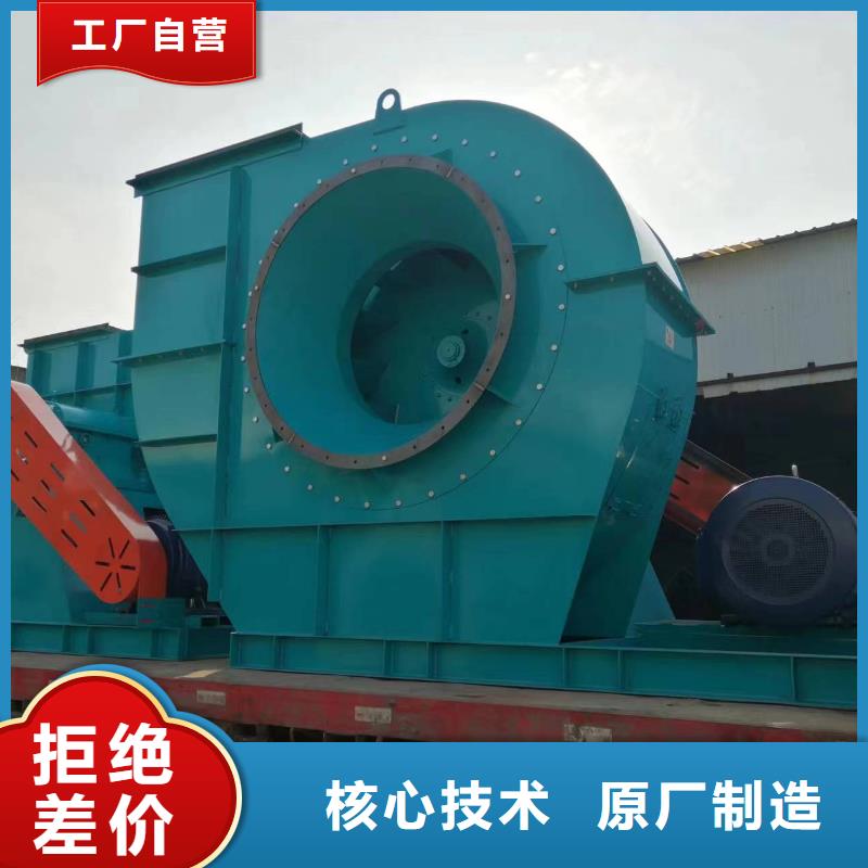 羅茨鼓風機F9-19NO8D一站式服務2025已更新(今日/方案)復合肥專用尾氣風機